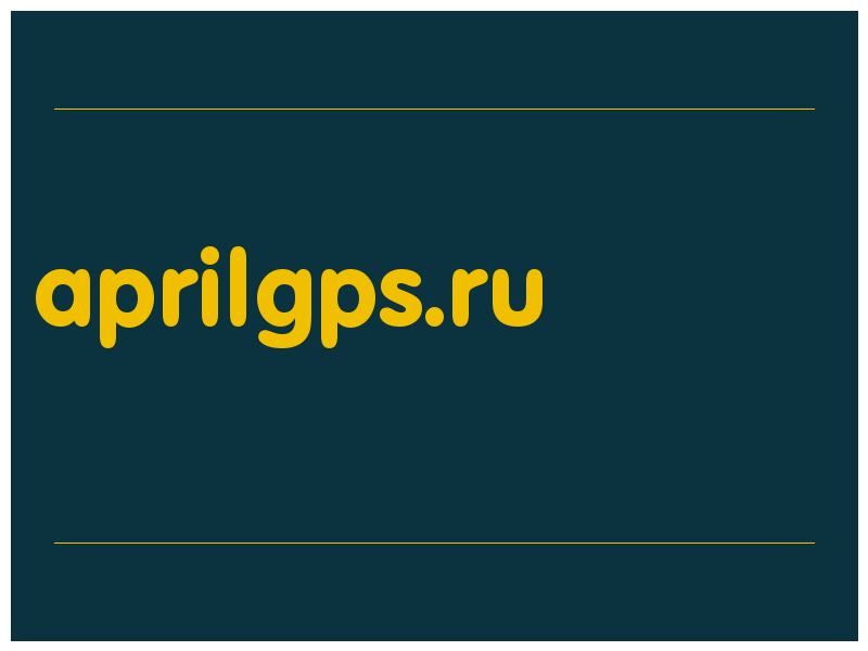 сделать скриншот aprilgps.ru