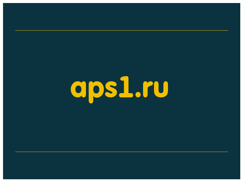 сделать скриншот aps1.ru
