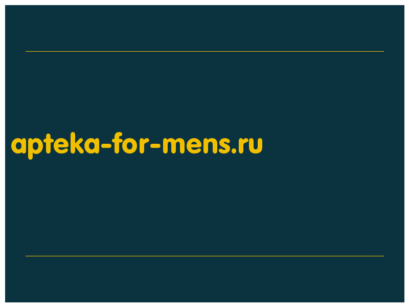 сделать скриншот apteka-for-mens.ru