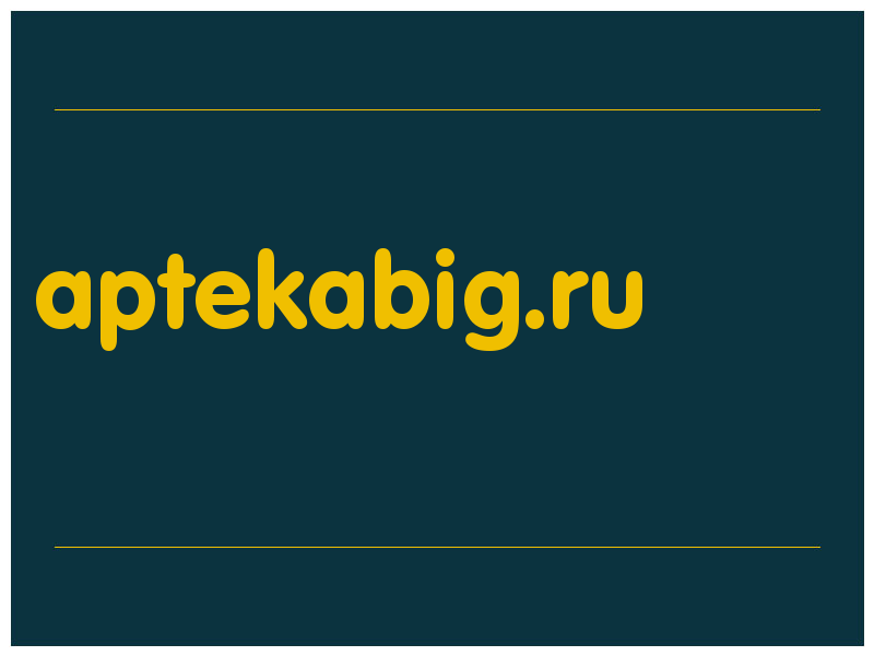 сделать скриншот aptekabig.ru