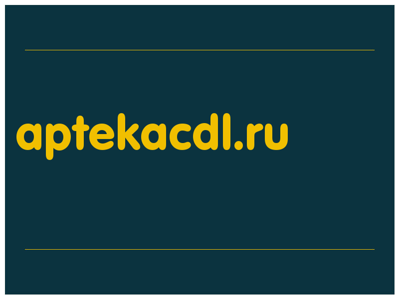 сделать скриншот aptekacdl.ru