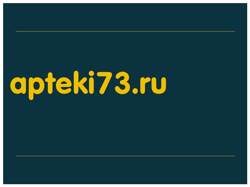 сделать скриншот apteki73.ru