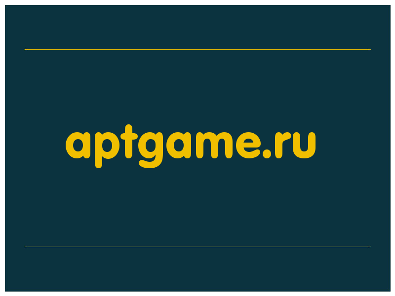 сделать скриншот aptgame.ru