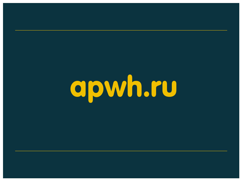 сделать скриншот apwh.ru
