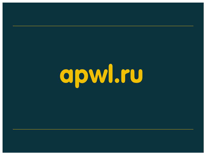сделать скриншот apwl.ru