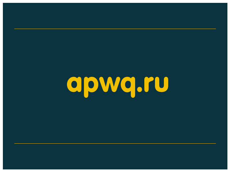 сделать скриншот apwq.ru