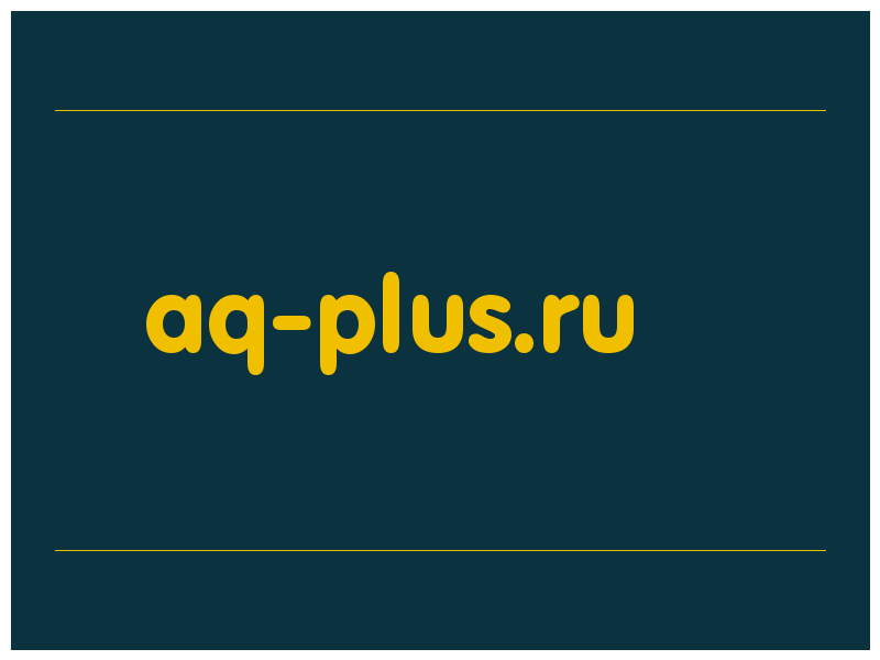 сделать скриншот aq-plus.ru
