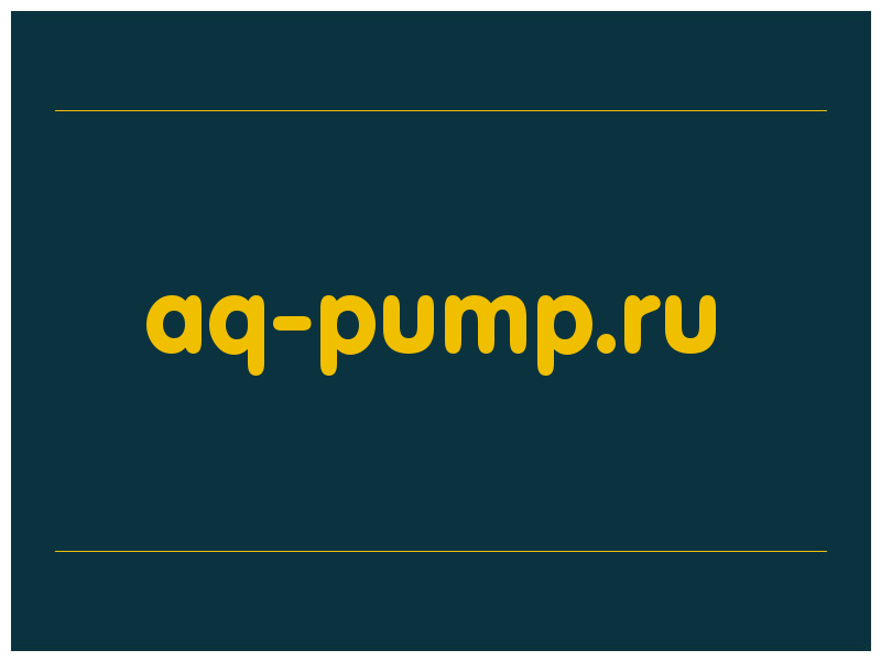 сделать скриншот aq-pump.ru