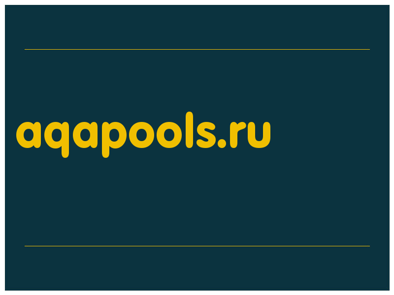 сделать скриншот aqapools.ru