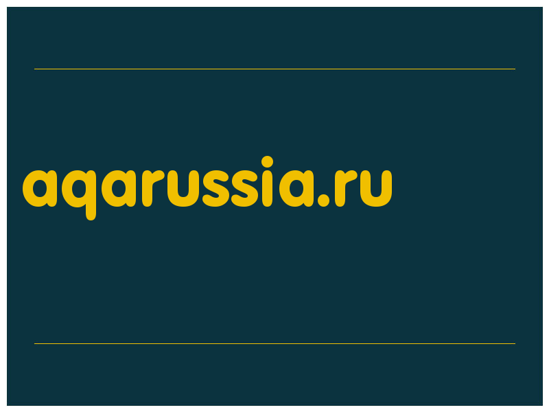 сделать скриншот aqarussia.ru