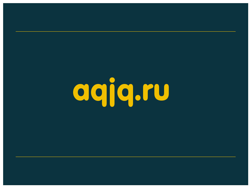 сделать скриншот aqjq.ru