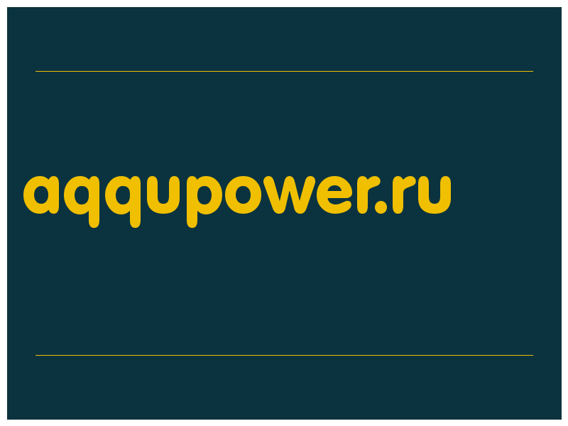 сделать скриншот aqqupower.ru