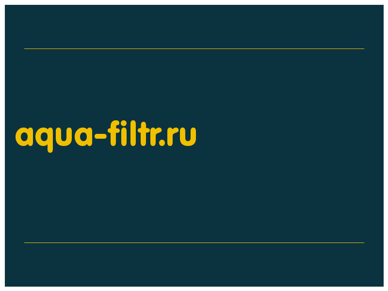 сделать скриншот aqua-filtr.ru