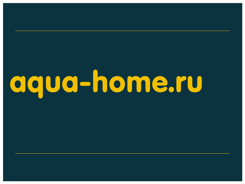 сделать скриншот aqua-home.ru