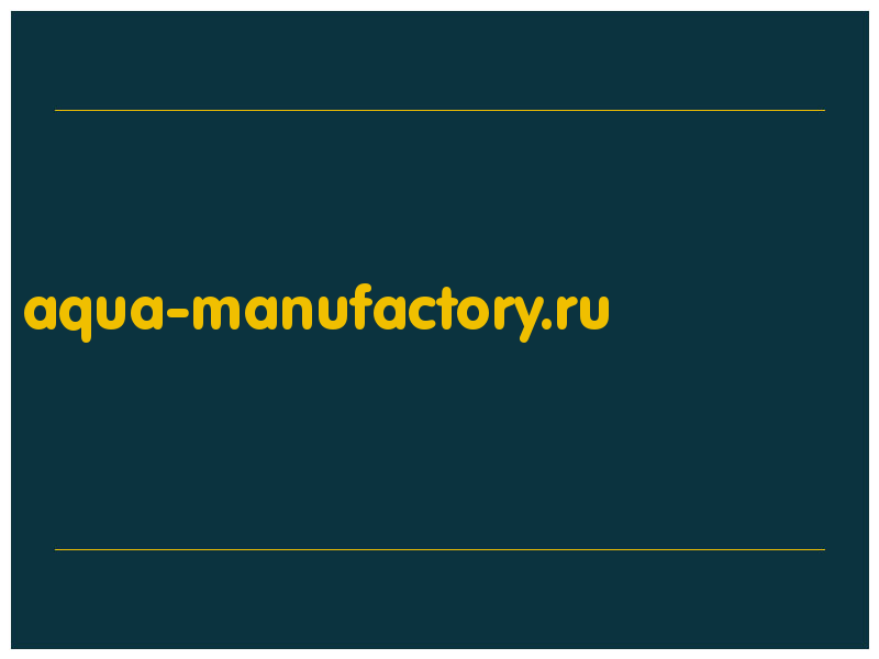 сделать скриншот aqua-manufactory.ru