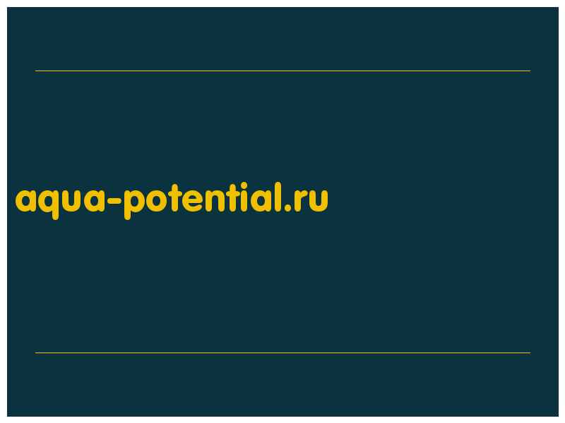 сделать скриншот aqua-potential.ru