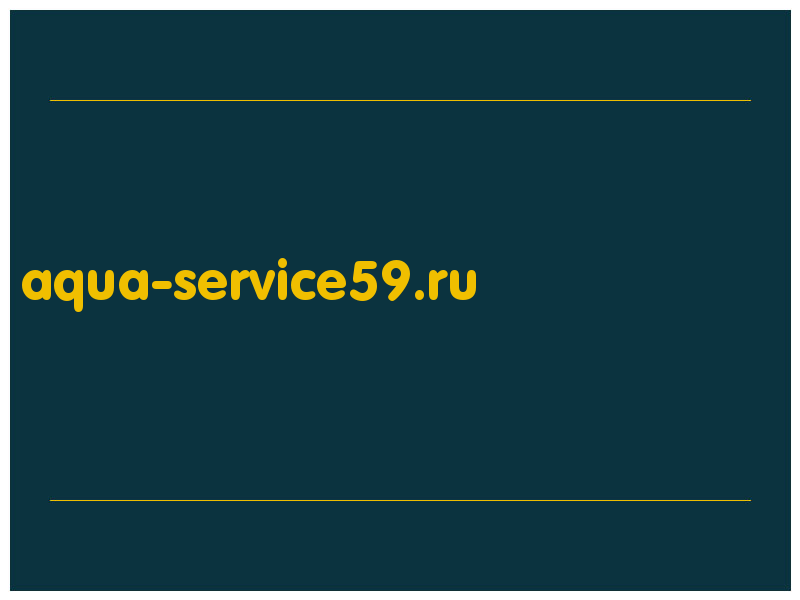 сделать скриншот aqua-service59.ru