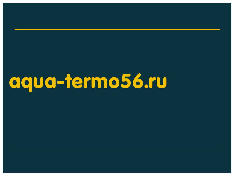 сделать скриншот aqua-termo56.ru