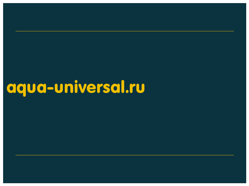 сделать скриншот aqua-universal.ru