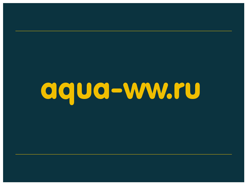 сделать скриншот aqua-ww.ru