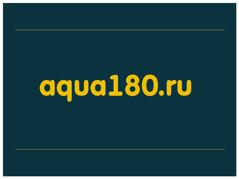 сделать скриншот aqua180.ru