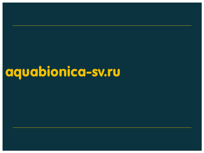 сделать скриншот aquabionica-sv.ru