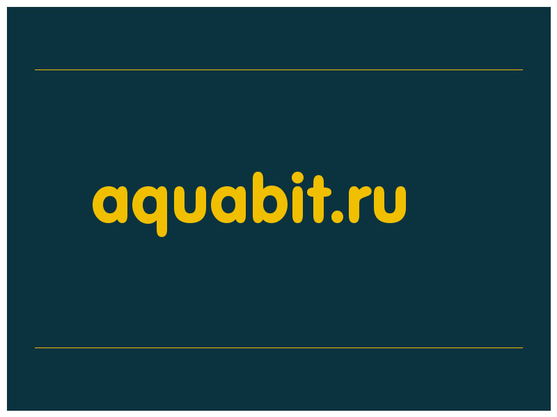 сделать скриншот aquabit.ru