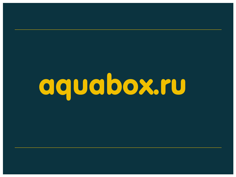 сделать скриншот aquabox.ru