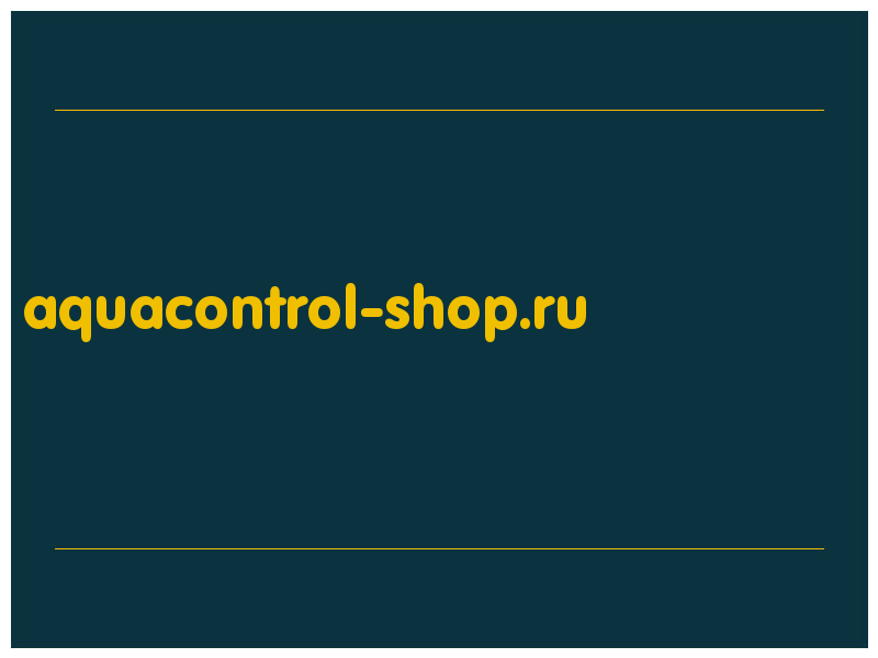 сделать скриншот aquacontrol-shop.ru