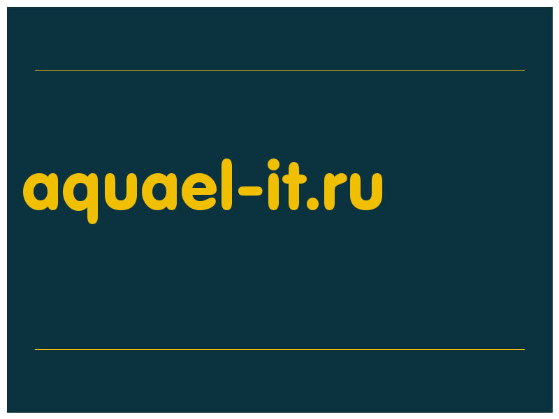 сделать скриншот aquael-it.ru