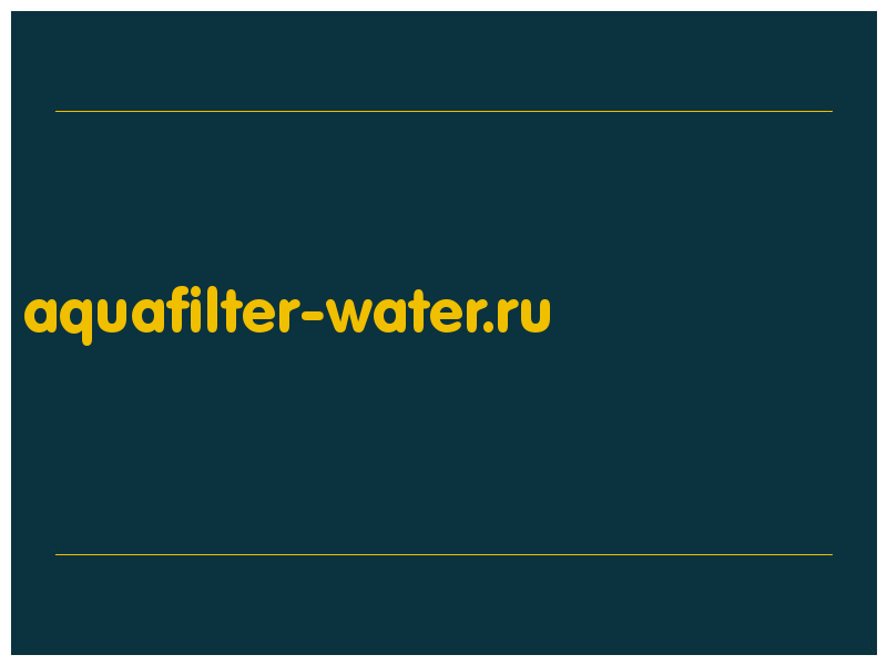 сделать скриншот aquafilter-water.ru