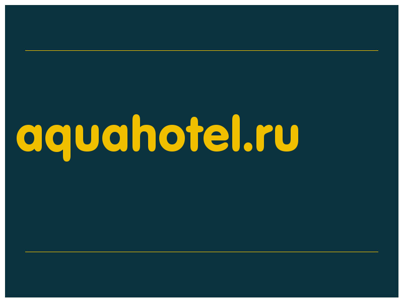 сделать скриншот aquahotel.ru