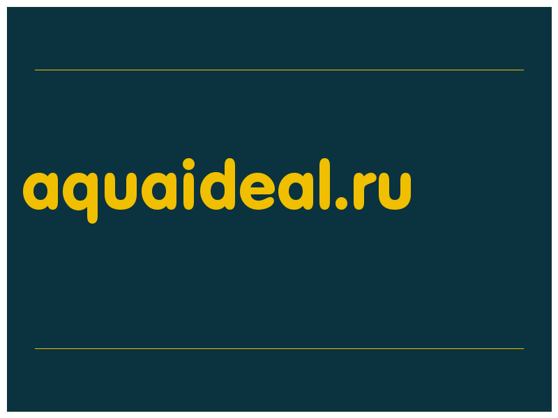 сделать скриншот aquaideal.ru