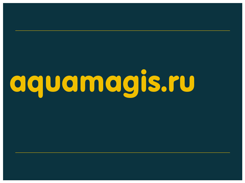 сделать скриншот aquamagis.ru