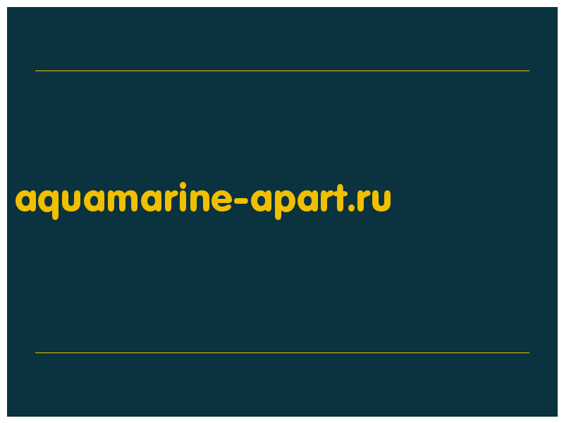 сделать скриншот aquamarine-apart.ru