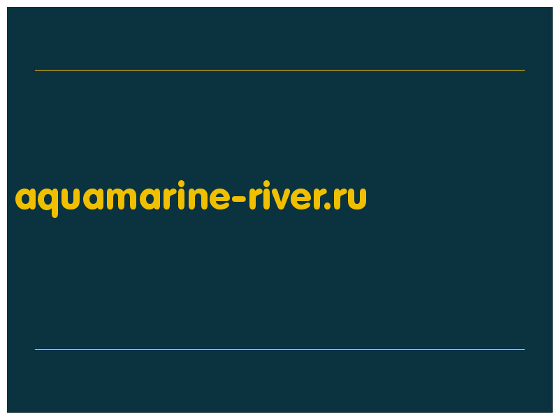 сделать скриншот aquamarine-river.ru