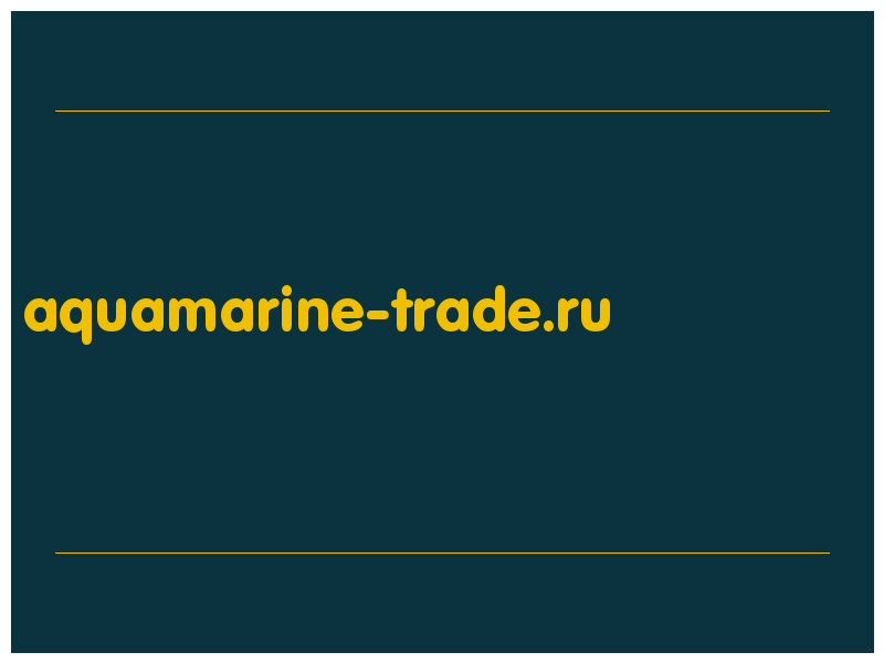 сделать скриншот aquamarine-trade.ru