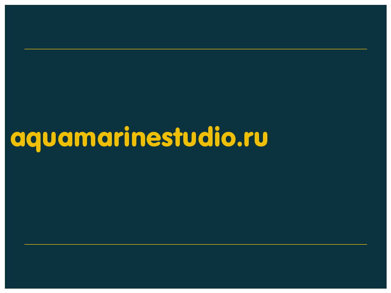 сделать скриншот aquamarinestudio.ru