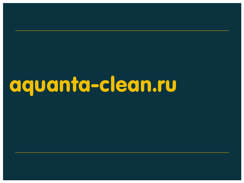 сделать скриншот aquanta-clean.ru