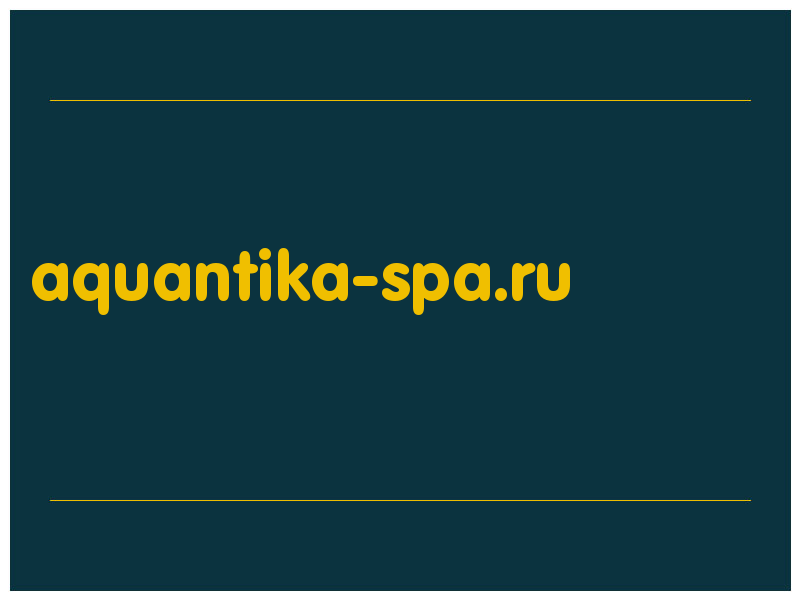 сделать скриншот aquantika-spa.ru