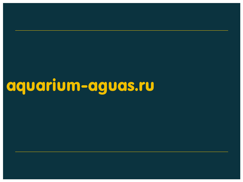 сделать скриншот aquarium-aguas.ru