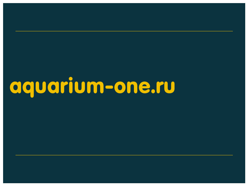 сделать скриншот aquarium-one.ru