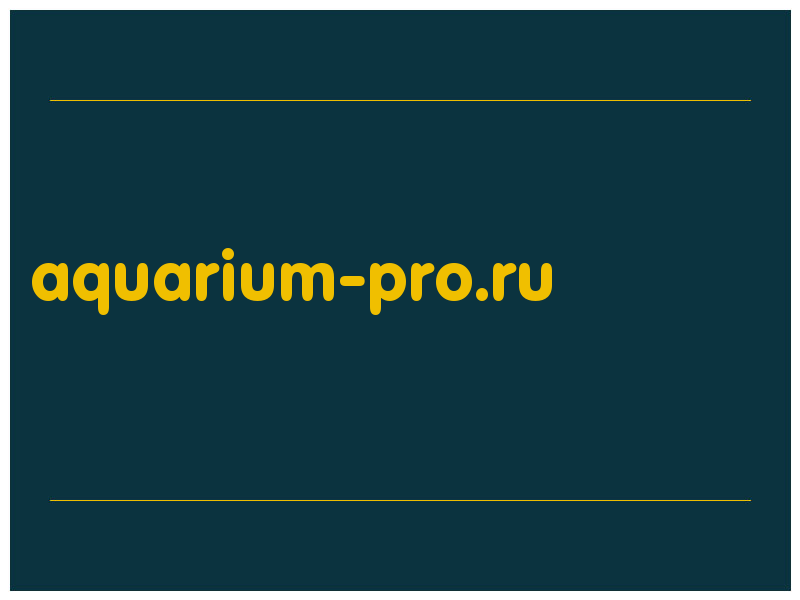 сделать скриншот aquarium-pro.ru