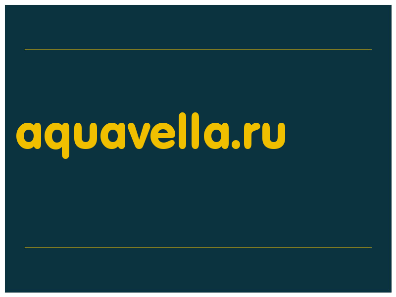 сделать скриншот aquavella.ru