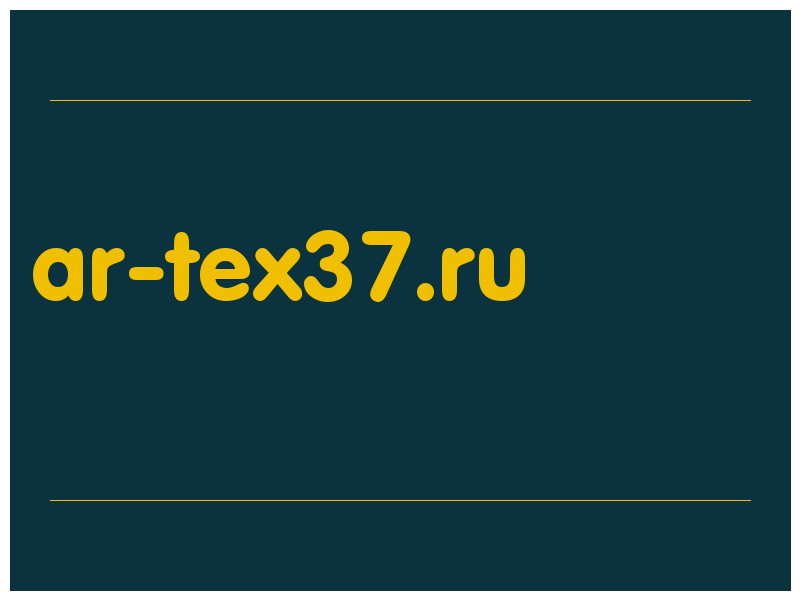 сделать скриншот ar-tex37.ru