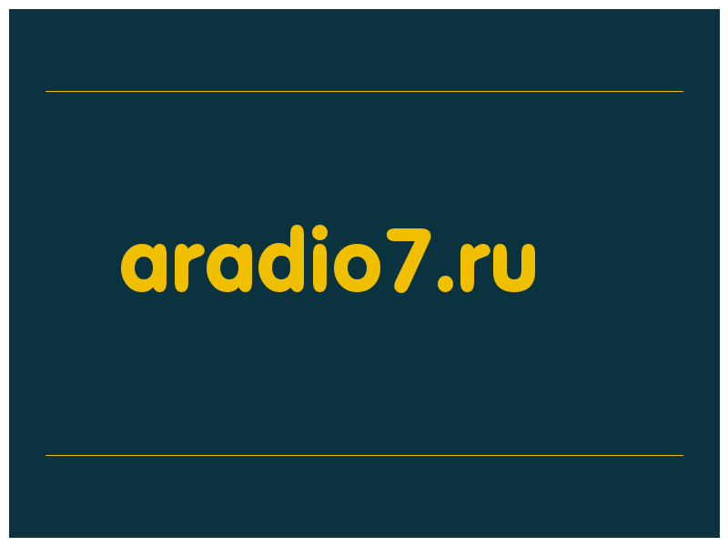 сделать скриншот aradio7.ru