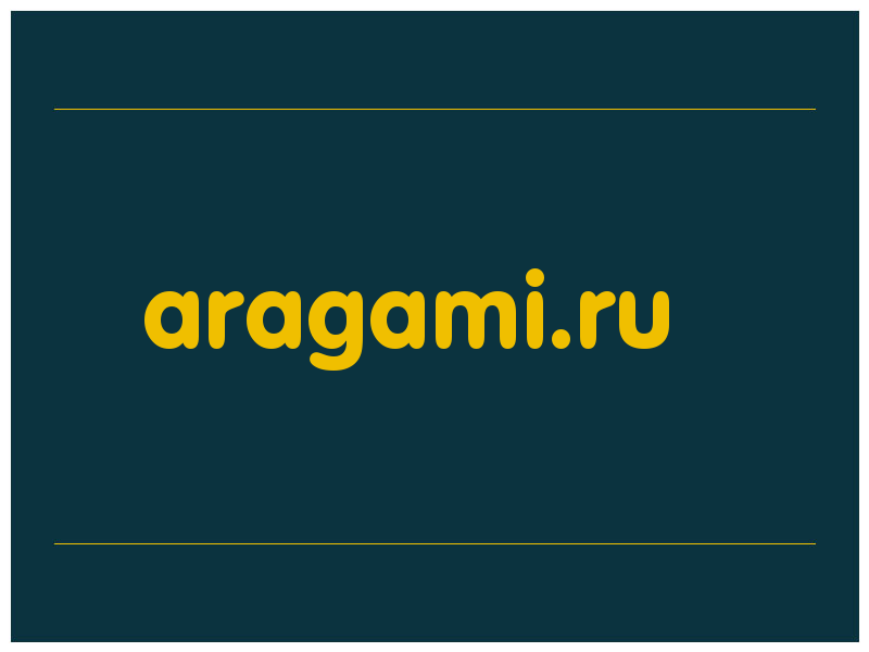 сделать скриншот aragami.ru