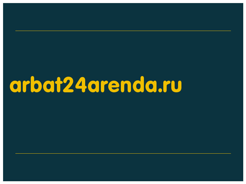 сделать скриншот arbat24arenda.ru