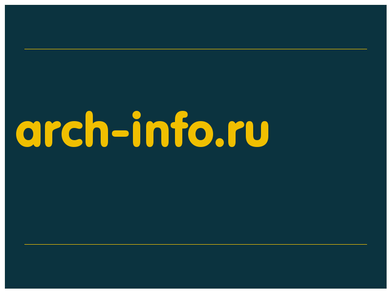 сделать скриншот arch-info.ru