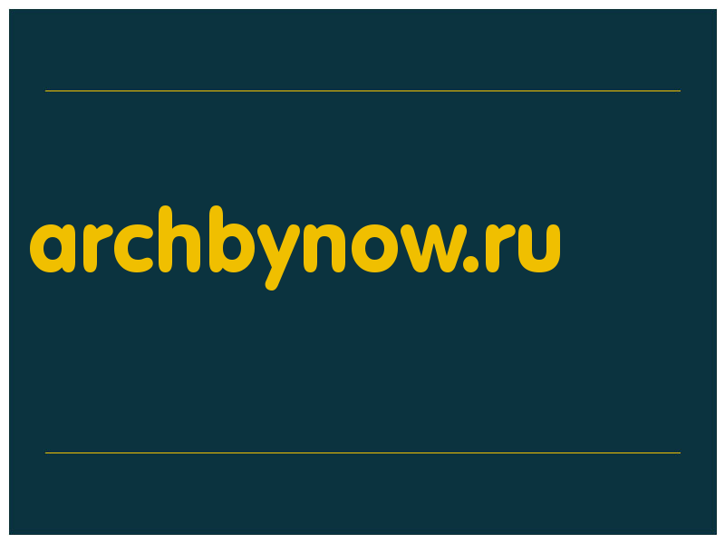сделать скриншот archbynow.ru